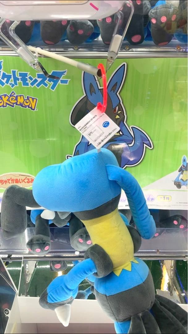 即購入可！ ポケットモンスター めちゃでかルカリオぬいぐるみ