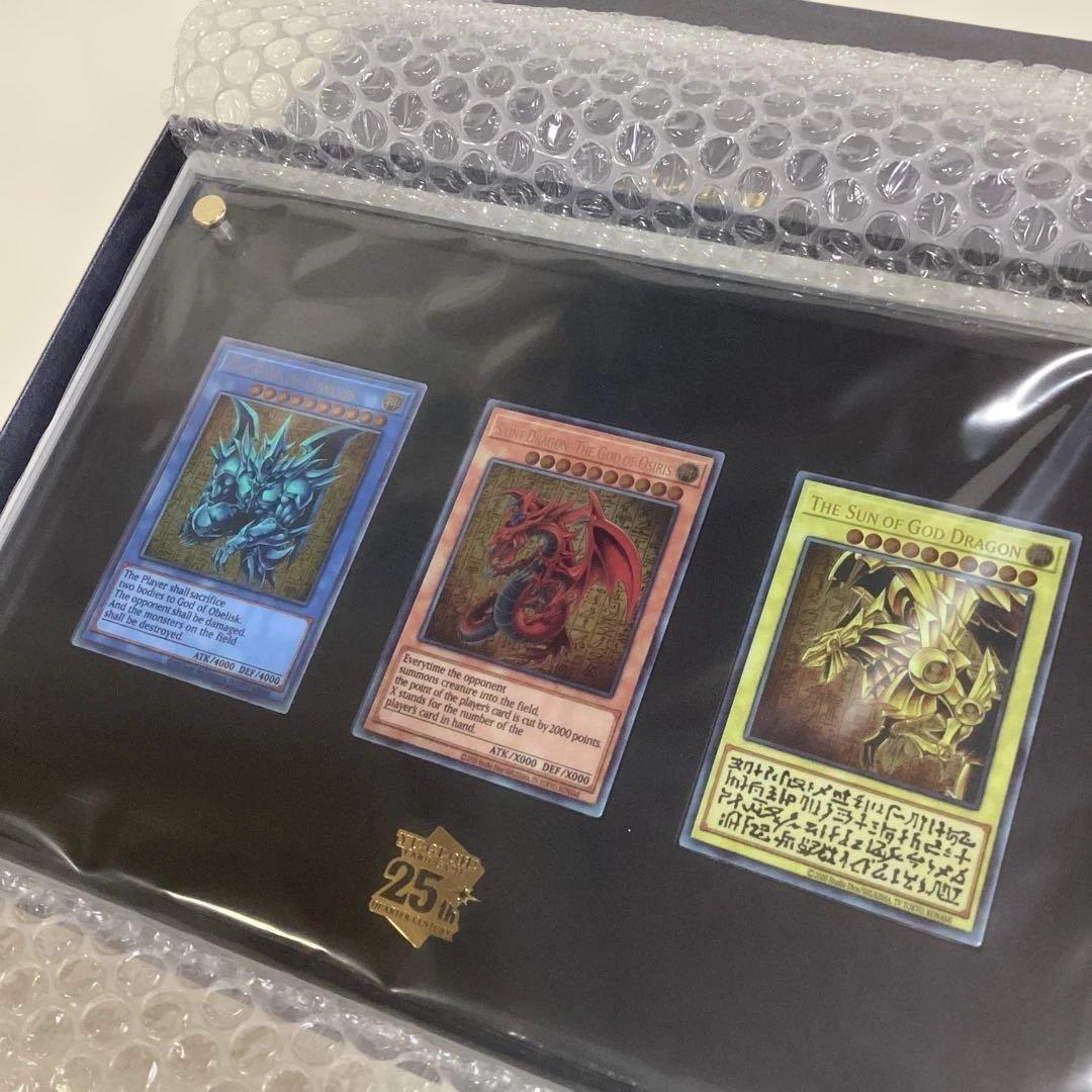 ま*★様 新品未使用　遊戯王OCGデュエルモンスターズ　三幻神スペシャルカードセ