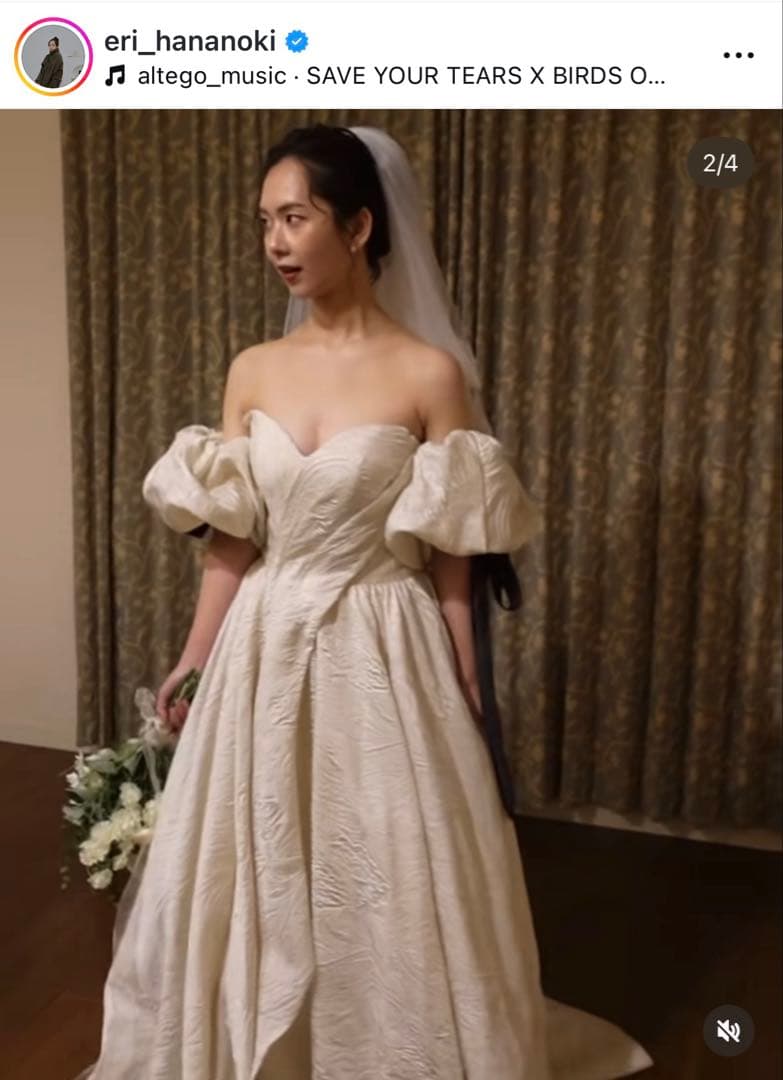 【専用】オフショルダー ウェディングドレス　オフホワイト　7号