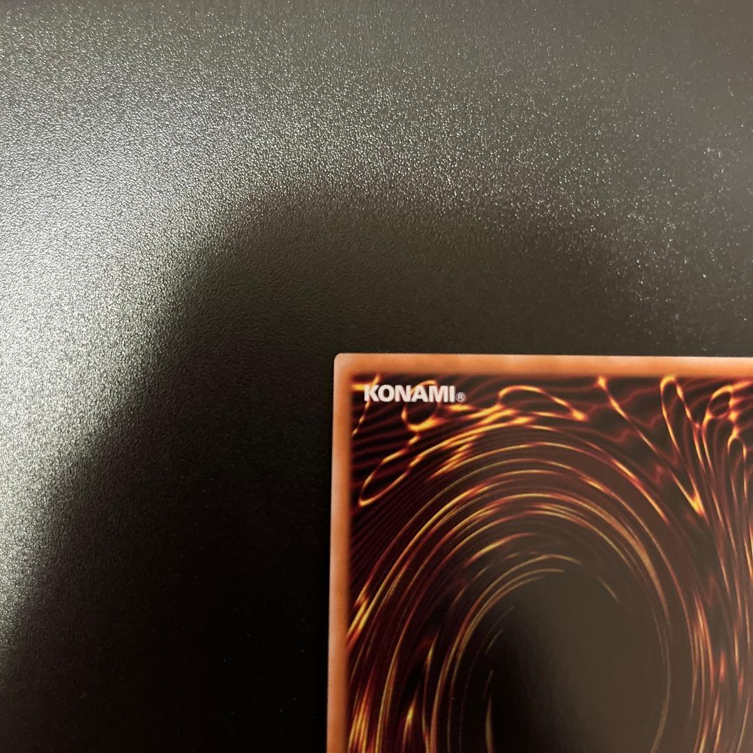 【美品】閃刀起動 リンケージ プリズマ