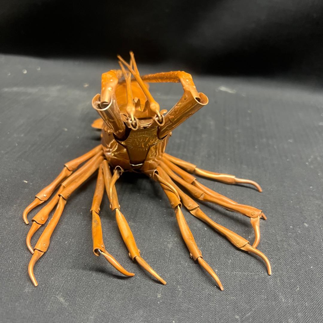 〇Eb左1051 明珍 金属工芸 海老 火箸風鈴 2点まとめ