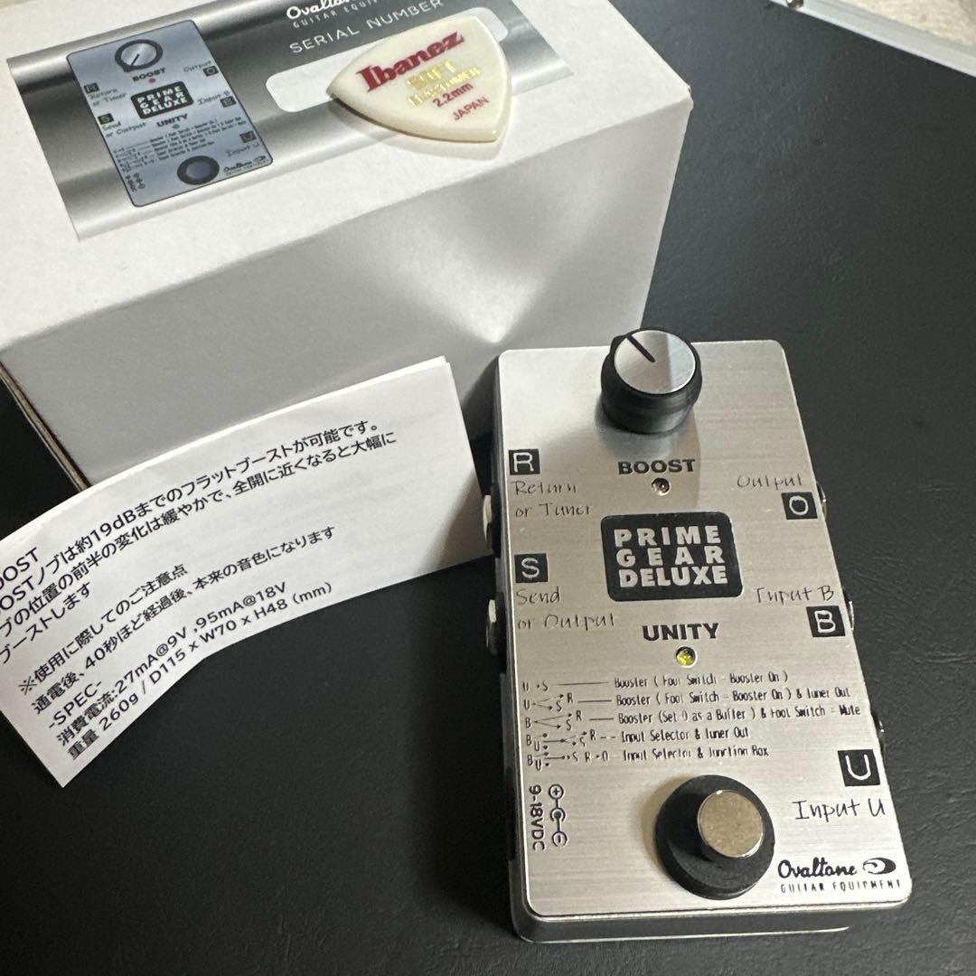 Ovaltorne / PRIME GEAR DELUXEバッファー