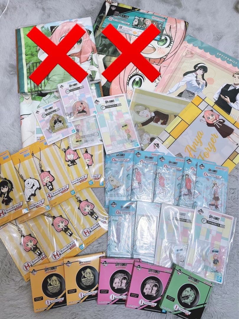 SPY×FAMILY スパイファミリー　一番くじ　まとめ売り　アクスタ　ラバスト