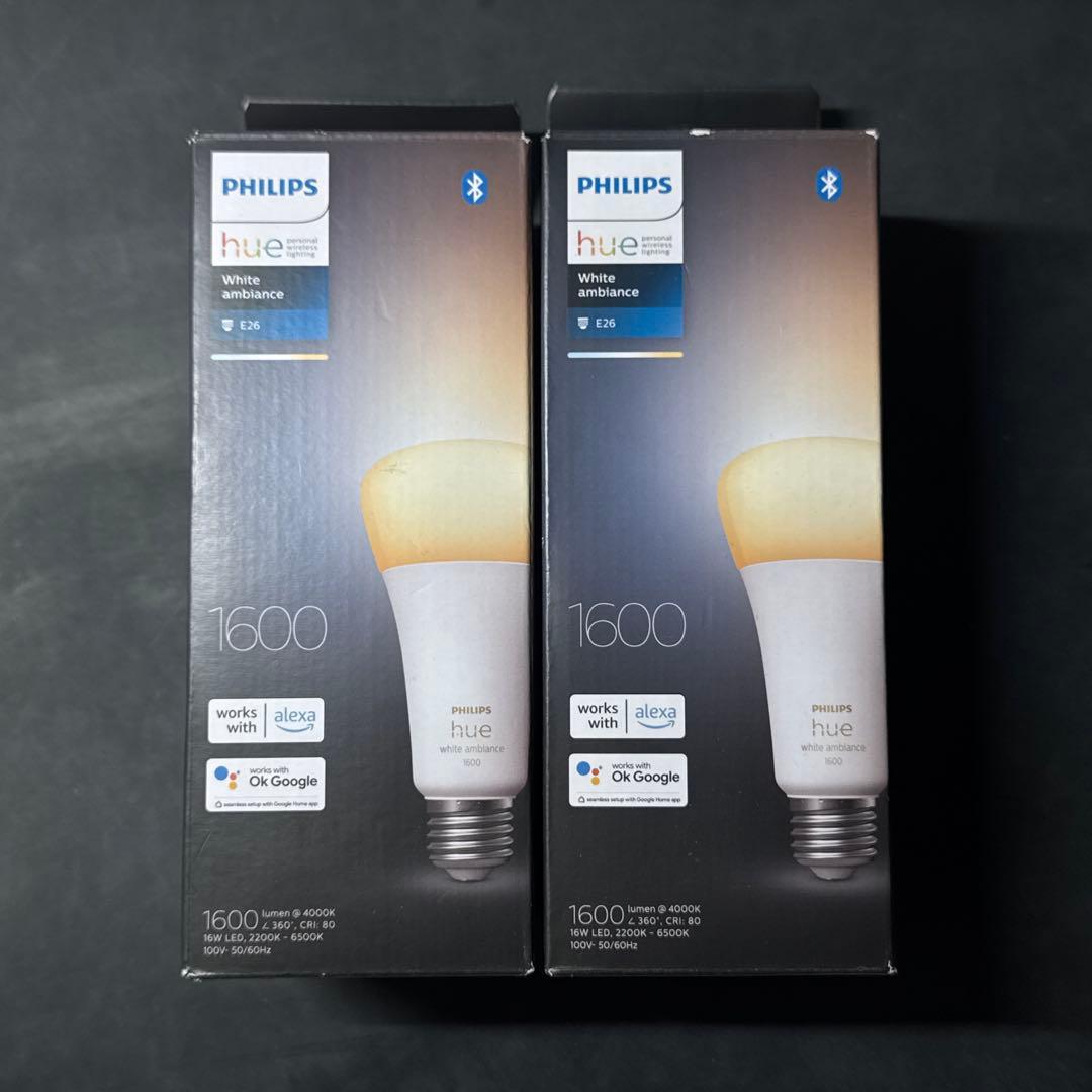 Philips Hue White Ambiance 1600ルーメン 2個