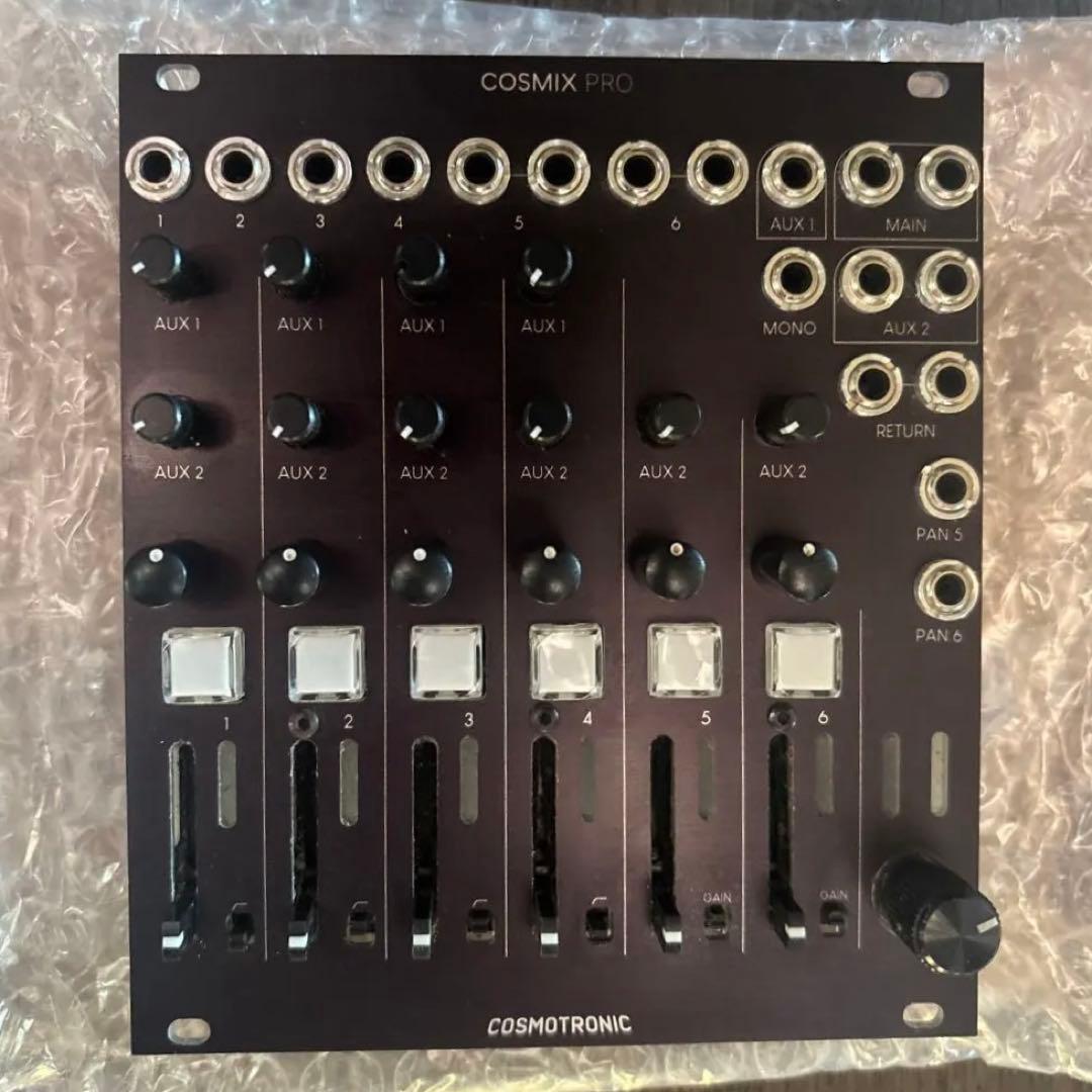 COSMOTRONIC COSMIX PRO モジュラーシンセサイザー