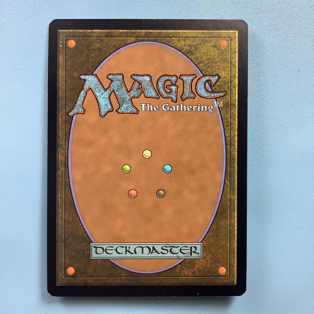 サイクロンの裂け目/Cyclonic Rift RTR英語foil