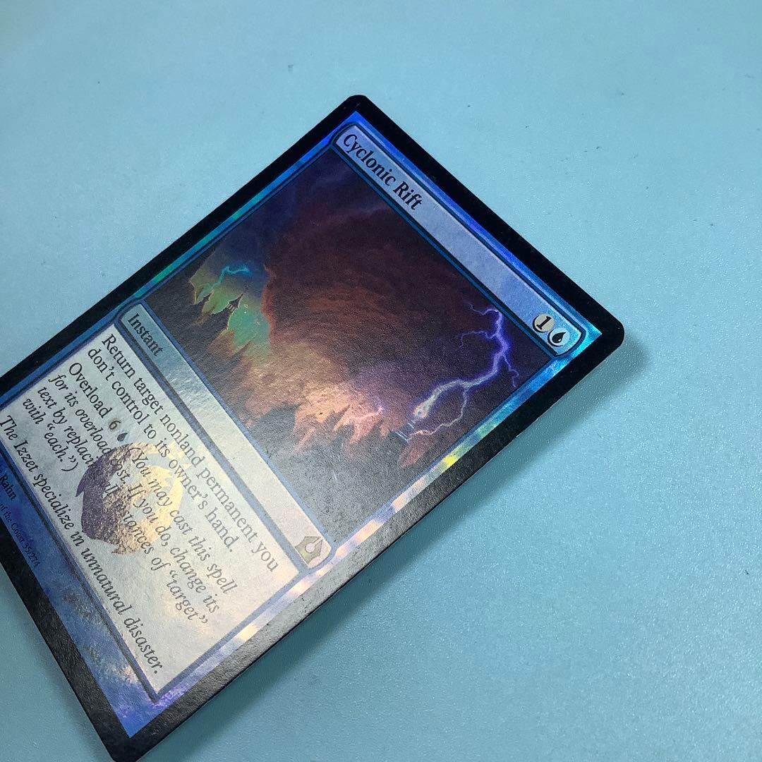 サイクロンの裂け目/Cyclonic Rift RTR英語foil