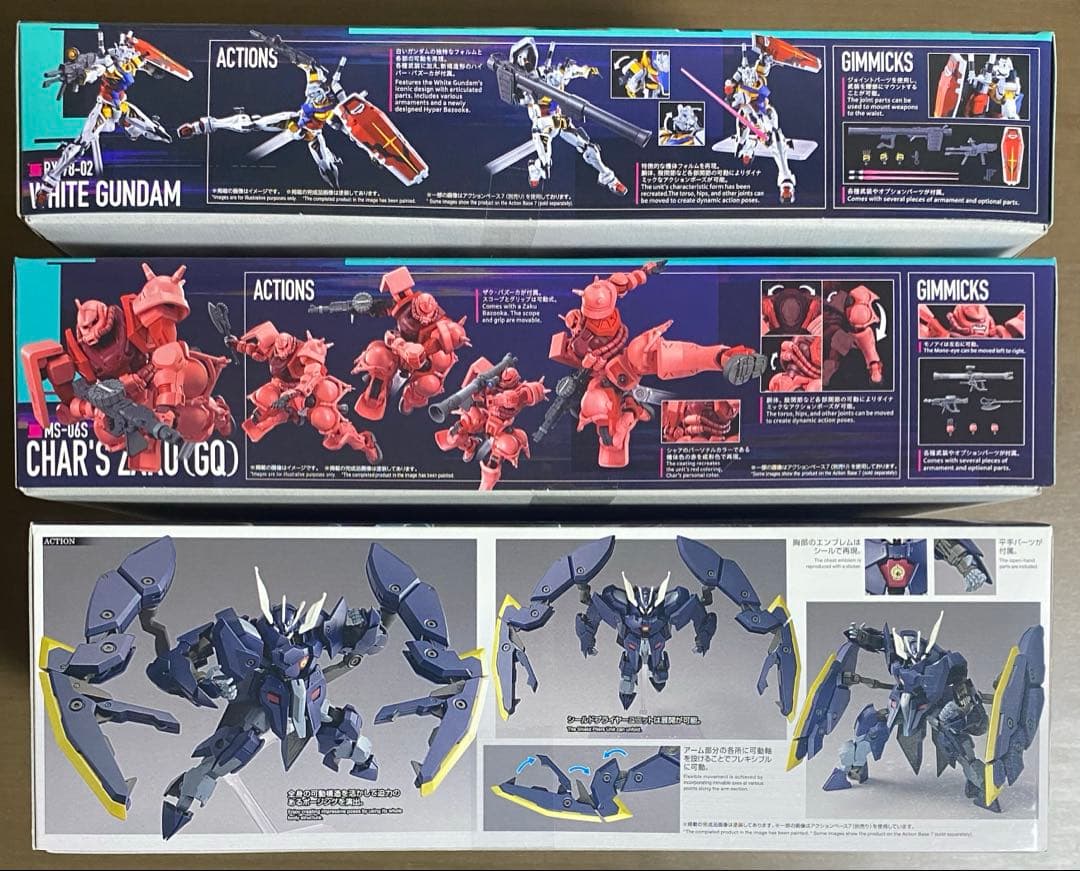未開封新品 HG 白いガンダム /HG シャア専用ザク /HG ガンダムザガン