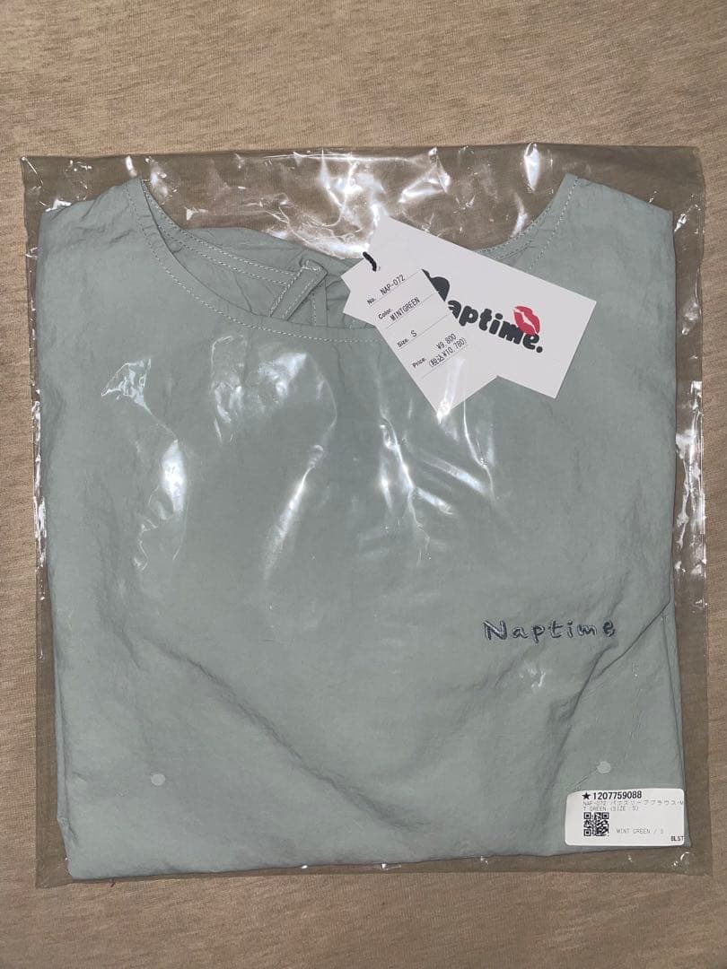 naptime パフスリーブブラウス フレアロングスカート 激レア 受注生産品