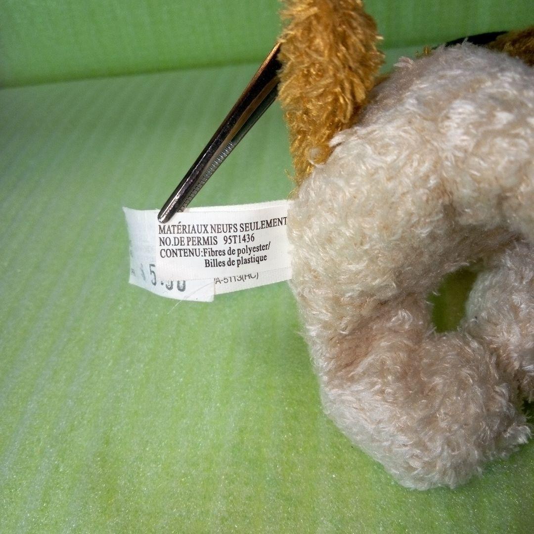 H4392　SOFT SPOT GRADUATION PUPPIES　GANZ