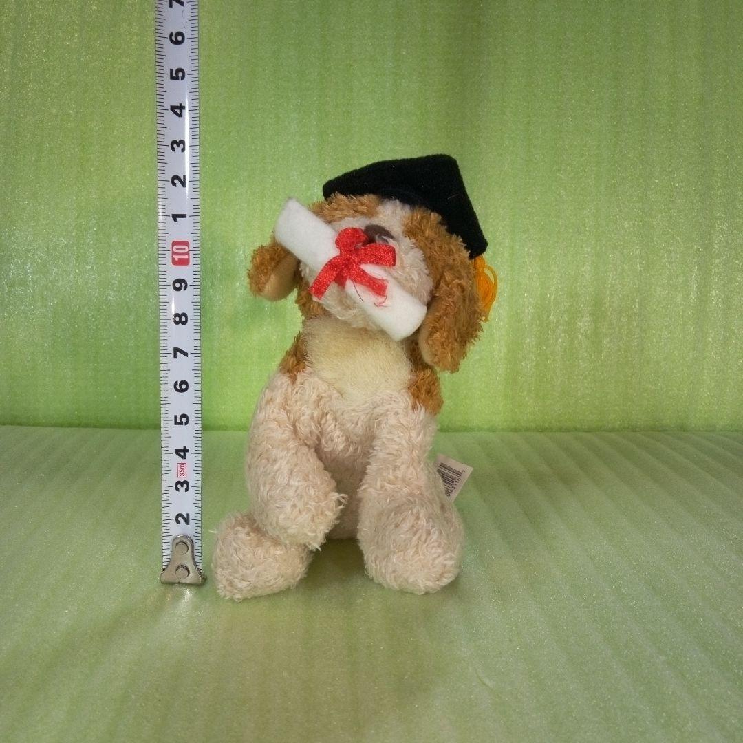 H4392　SOFT SPOT GRADUATION PUPPIES　GANZ