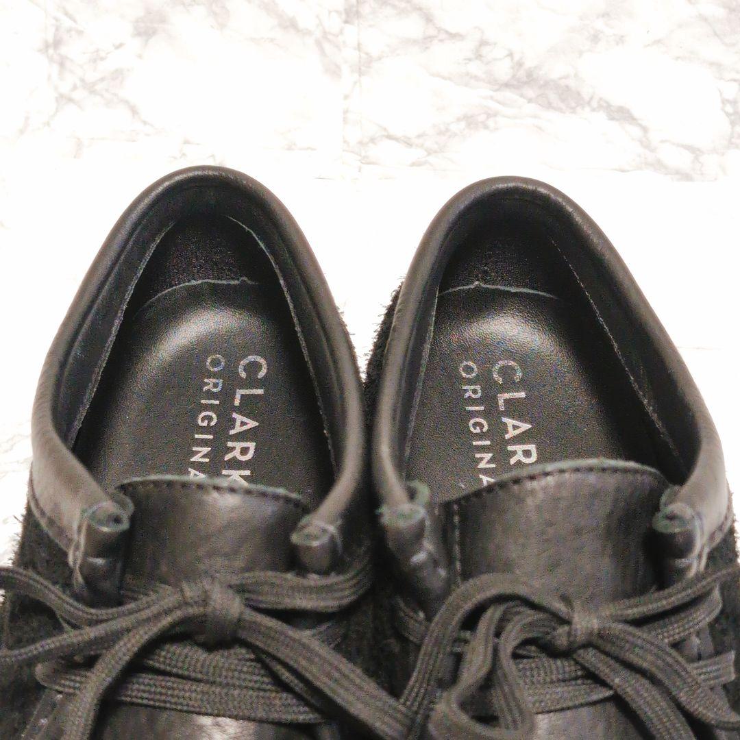 CLARKS×JOURNAL STANDARD別注 ゴアテックス黒 26.5cm