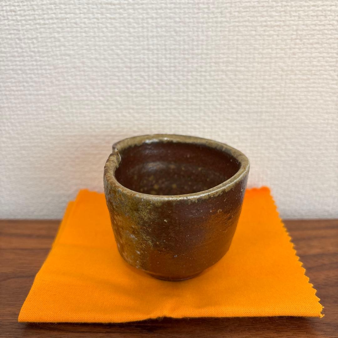 金重潤平　備前酒呑 共箱 共布 栞付き