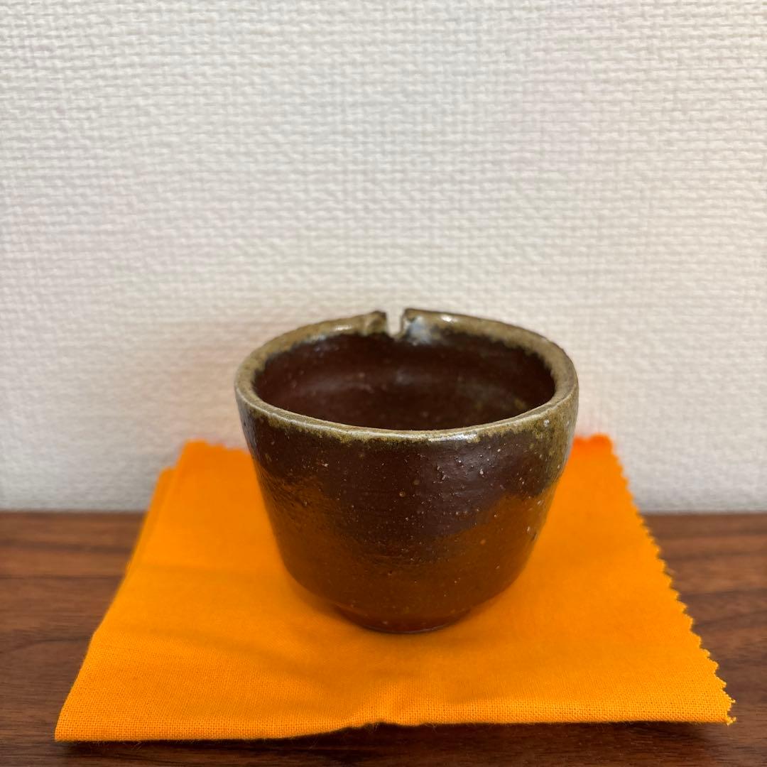 金重潤平　備前酒呑 共箱 共布 栞付き