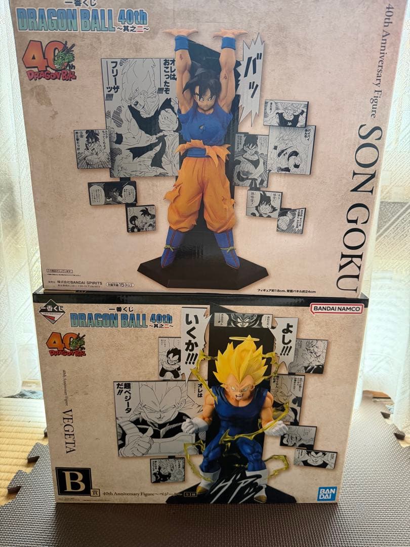 ドラゴンボール一番くじ　40th A賞　B賞　フィギュア