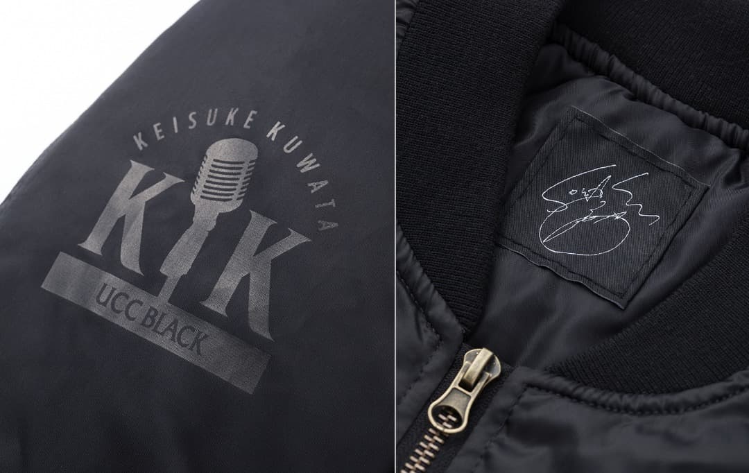 【限定品】サザンオールスターズ 桑田佳祐 MA1 Mサイズ