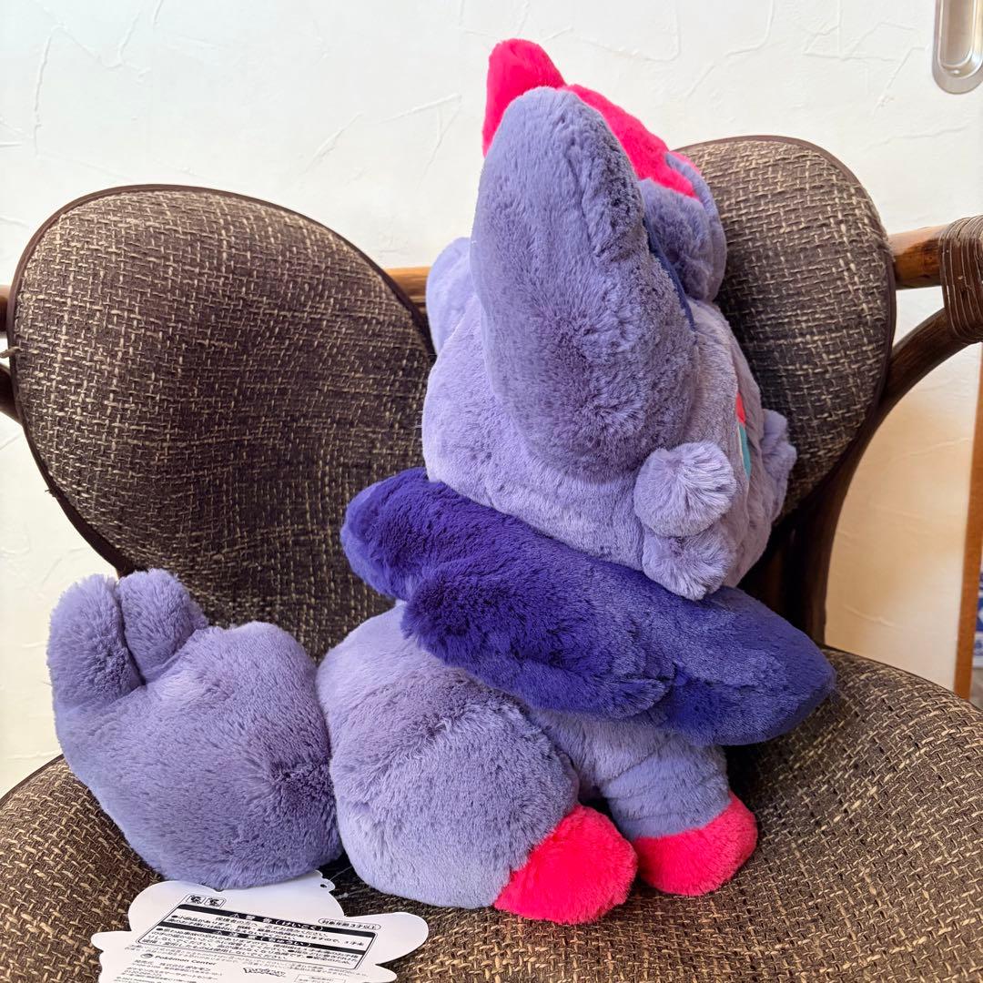 【期間限定価格】ゾロア　タグ付き　ふわふわ抱きぬいぐるみ　ポケモンセンター限定