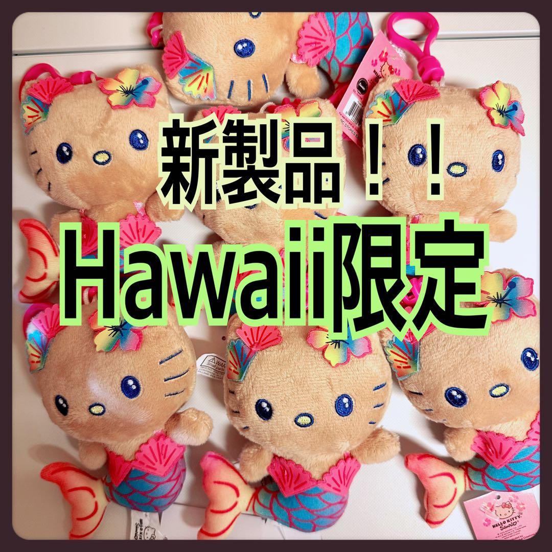 【専用ページ】4個セット