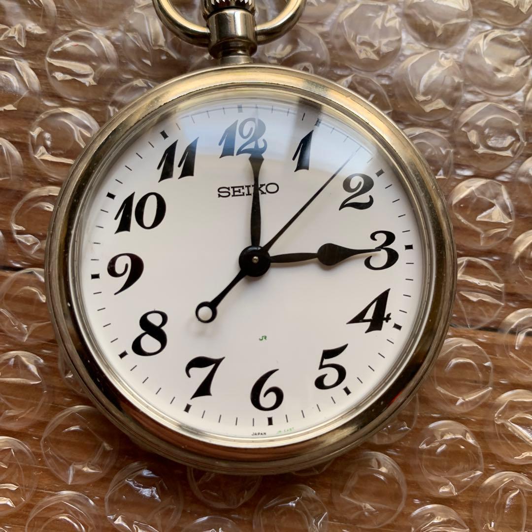 JR東日本東北　鉄道懐中時計