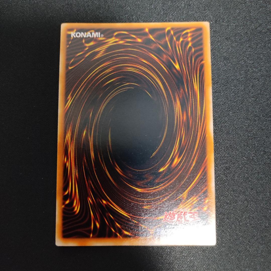 【希少・美品】PREMIUM PACK 1 初期 コンプリート