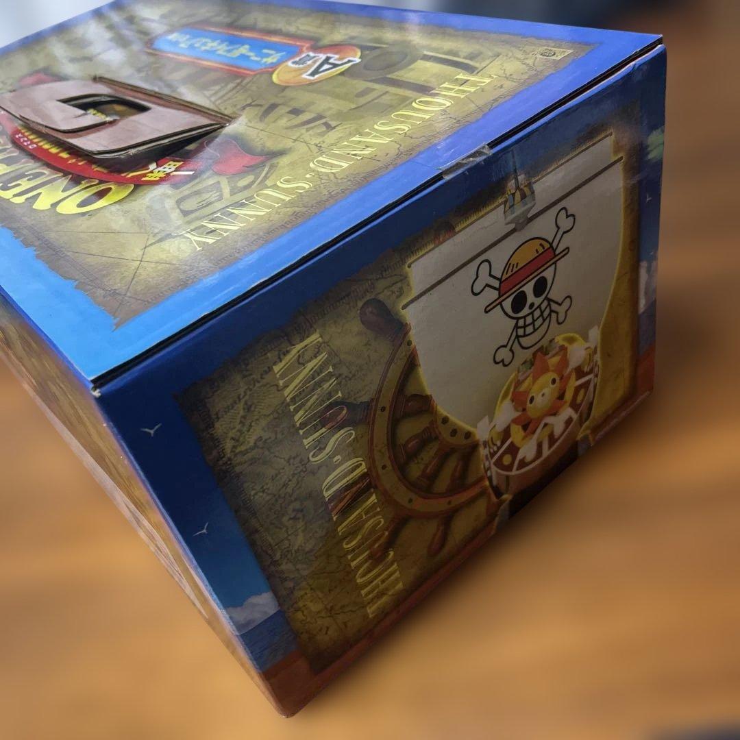 ONE PIECE サニー号フィギュア A賞