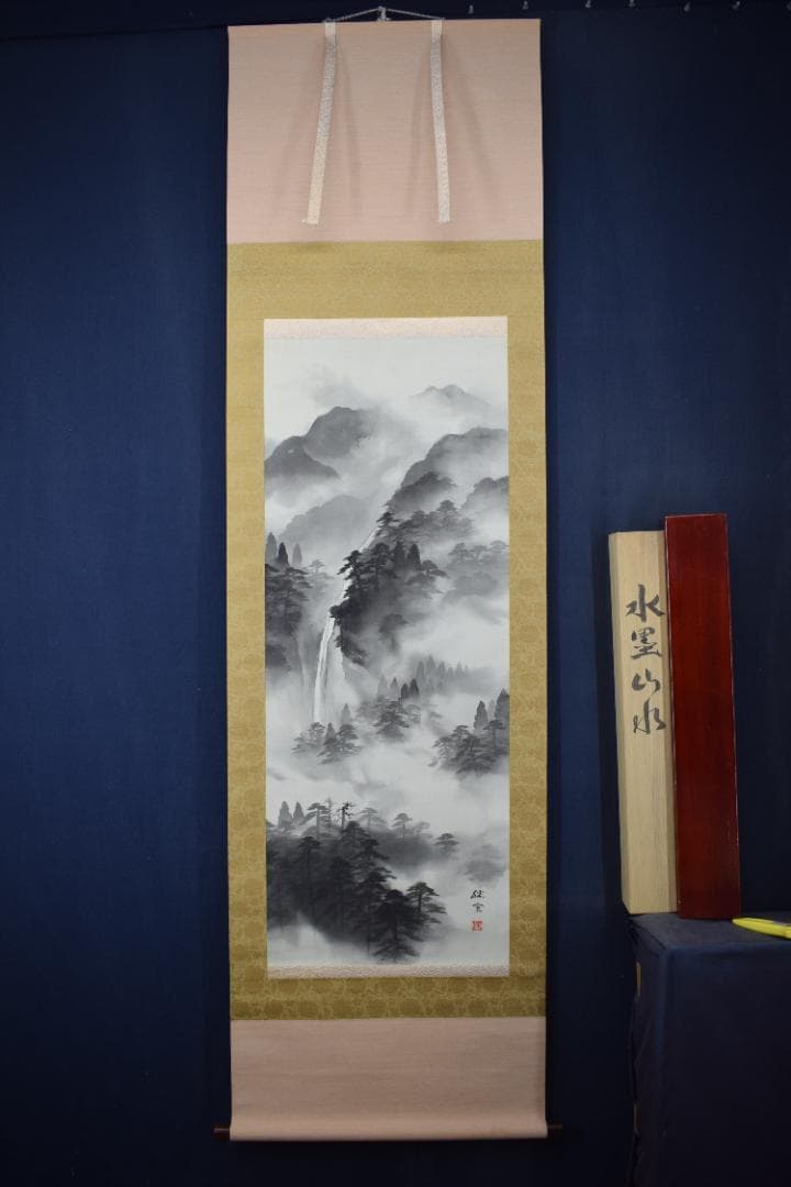 【真作】土生勝宣/水墨山水図/滝山水図/掛軸☆宝船☆Y-754　JM