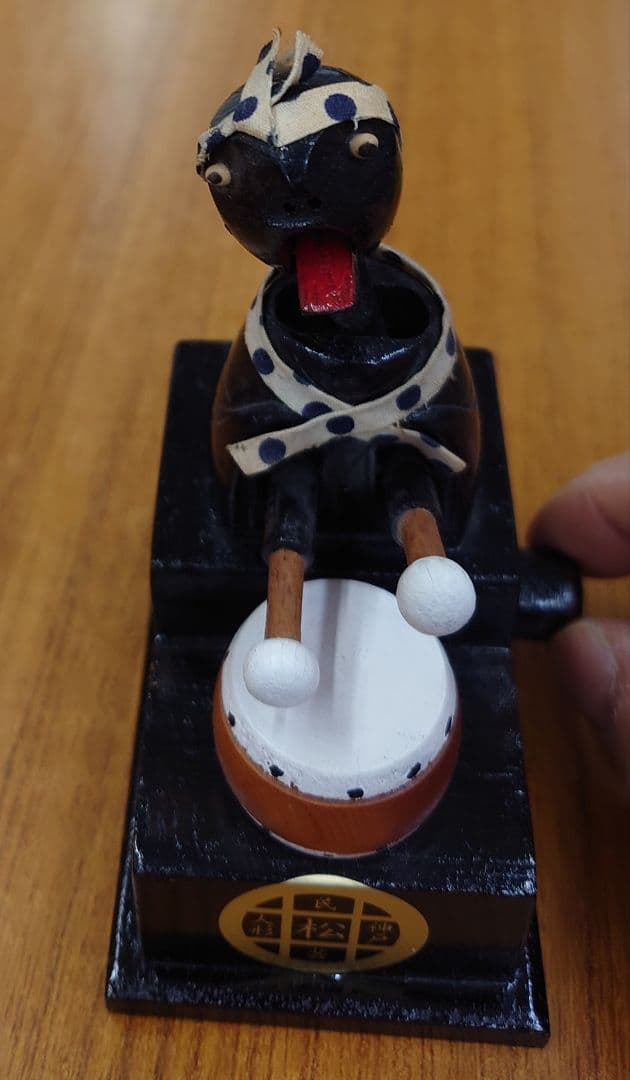 『太鼓たたき』民芸神戸人形 キヨシマ屋製