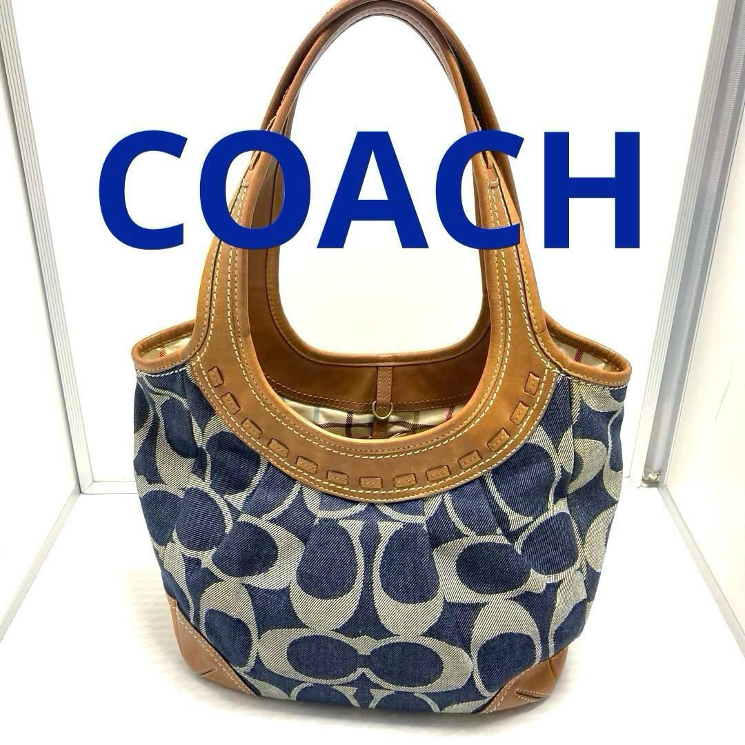 COACH デニム　トートバッグ ハンドバッグ　シグネチャー　レザー　肩掛け