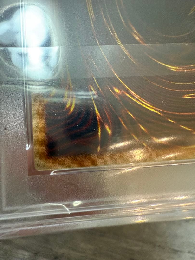 遊戯王　レリーフ　青眼の白龍　デーモンの召喚