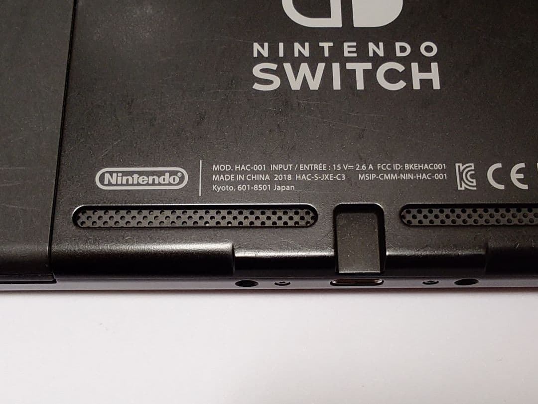 未対策機 任天堂 Switch 2018年製