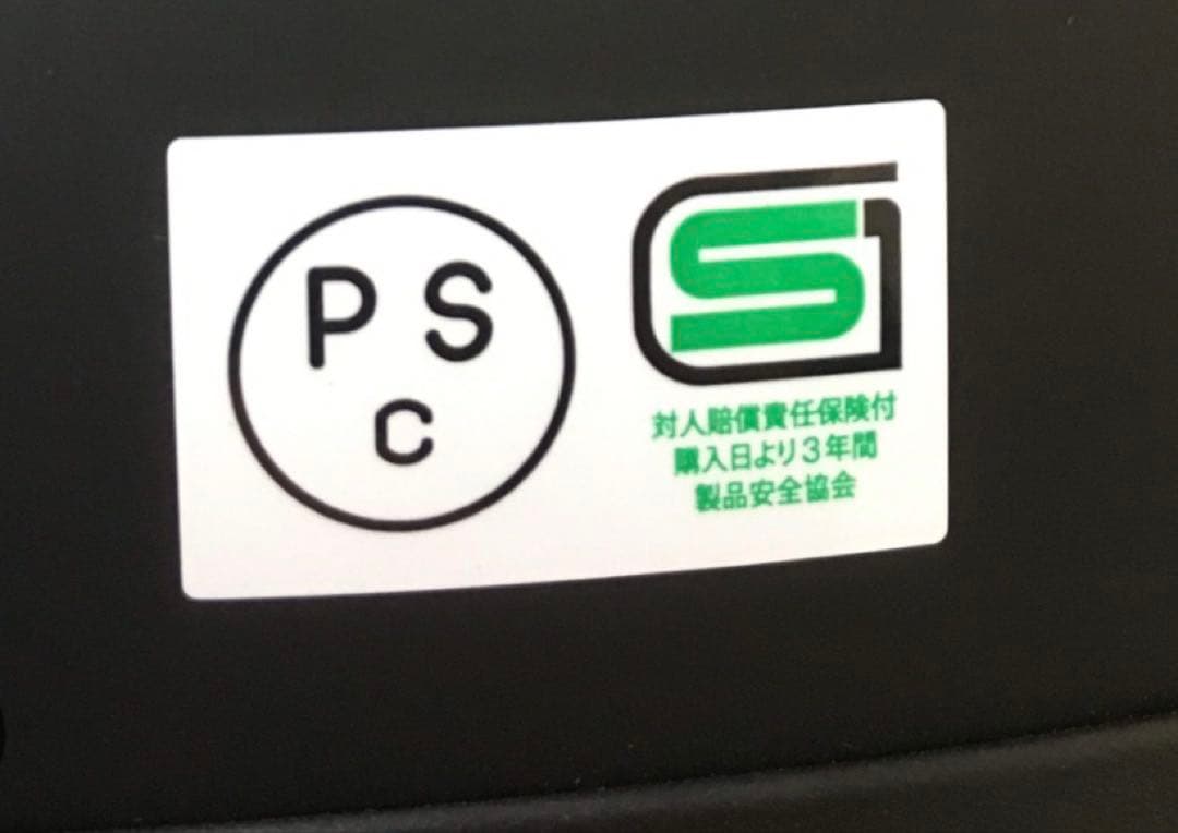 MTX タイプ カスタム　mtx ヘルメット オーシャンビートル 類似品