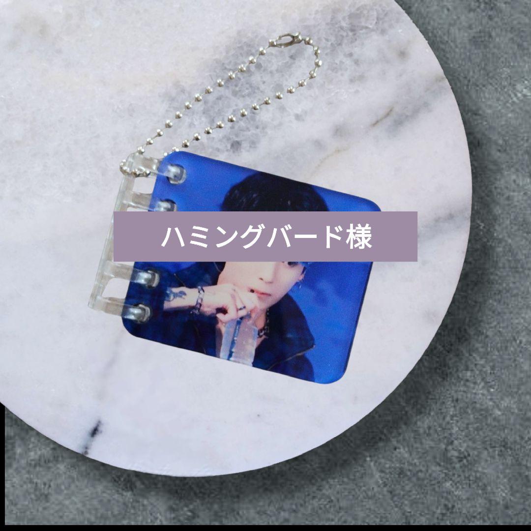 ハミングバードページ