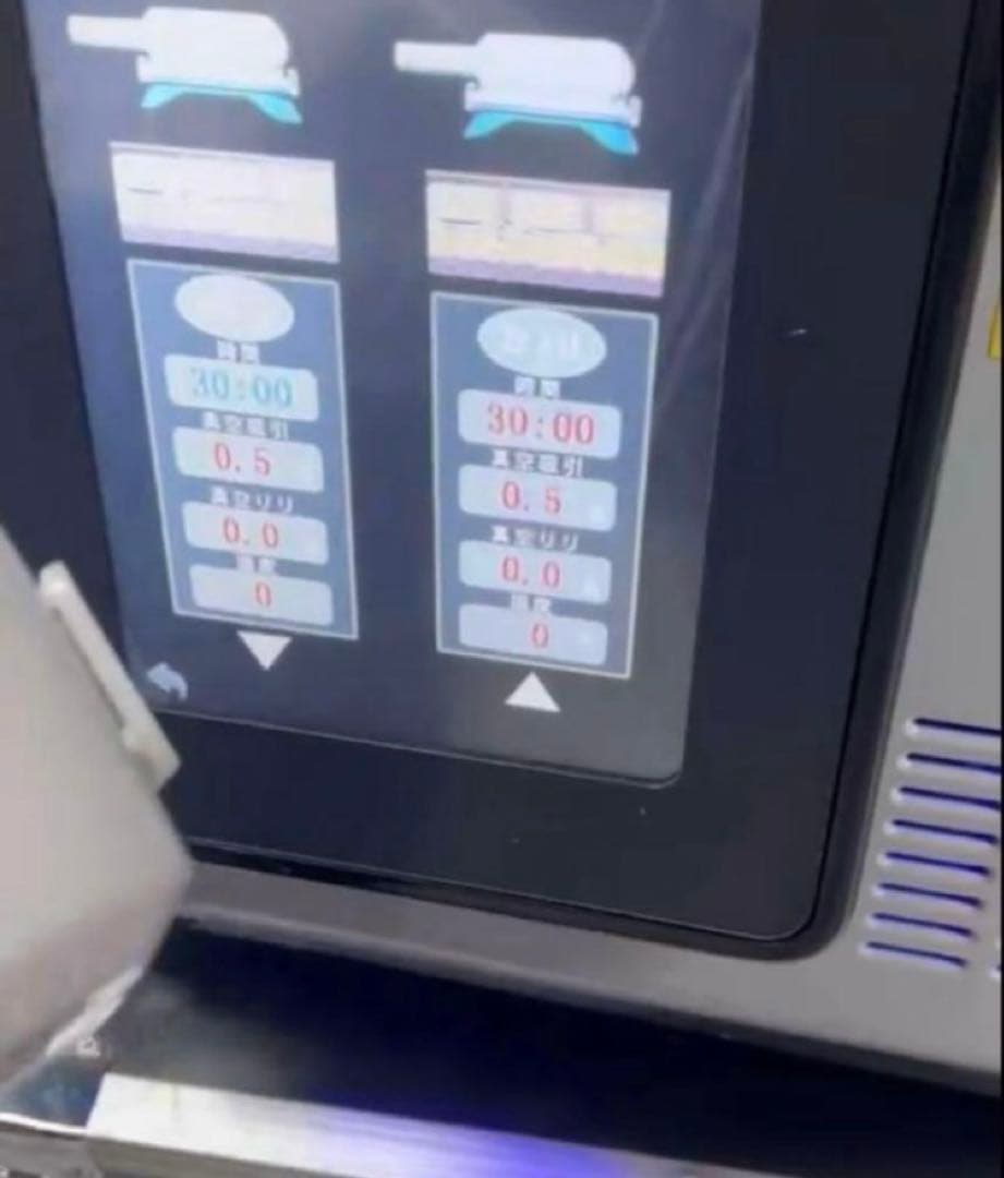 脂肪冷却　360度　同時使用可能