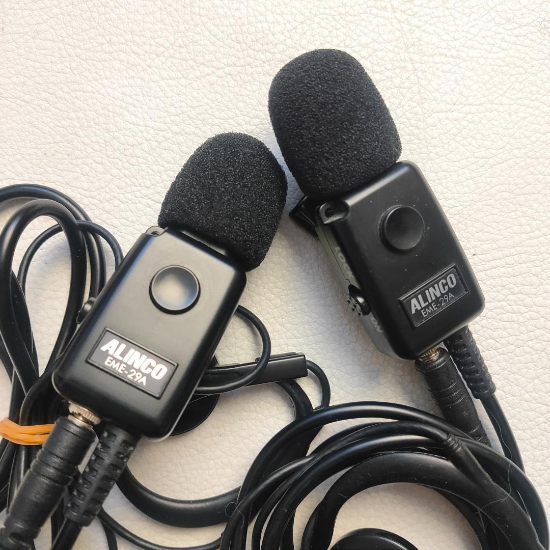 ALINCO　DJ-PX31・PX3　トランシーバー　充電器セット　小型インカム