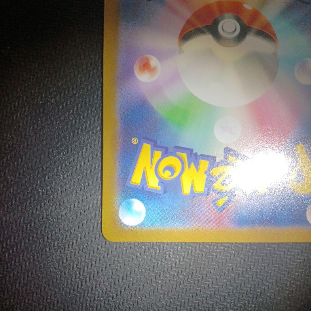 【値下げ多少⭕】オリジンディアルガ オリジンパルキア vstar ur