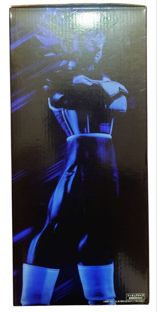 一番くじ ドラゴンボール メモリーズ B賞 超サイヤ人ベジータ フィギュア