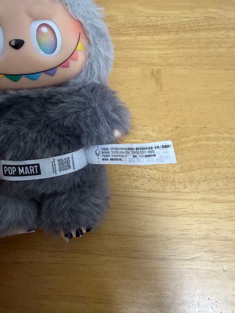 ラブブ　シークレット　カードなし