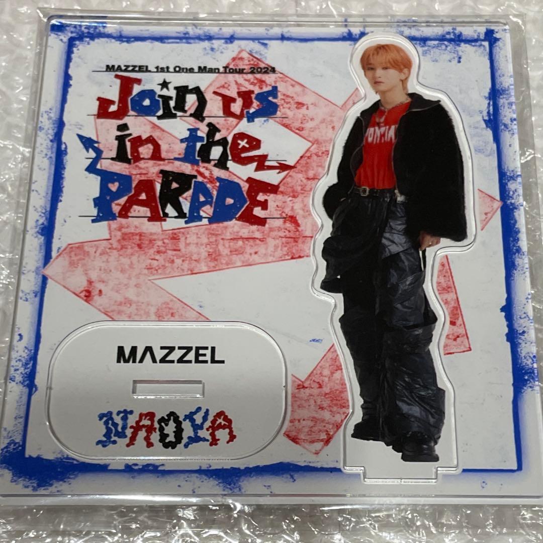 MAZZEL ナオヤ　NAOYA アクスタ　parade ツアー グッズ