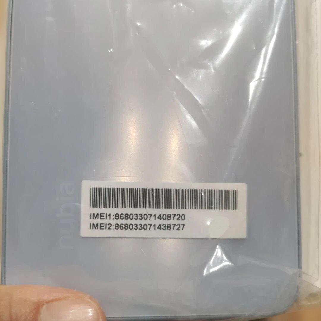 nubia S 5G Y!mobile 本体　ライトパープル