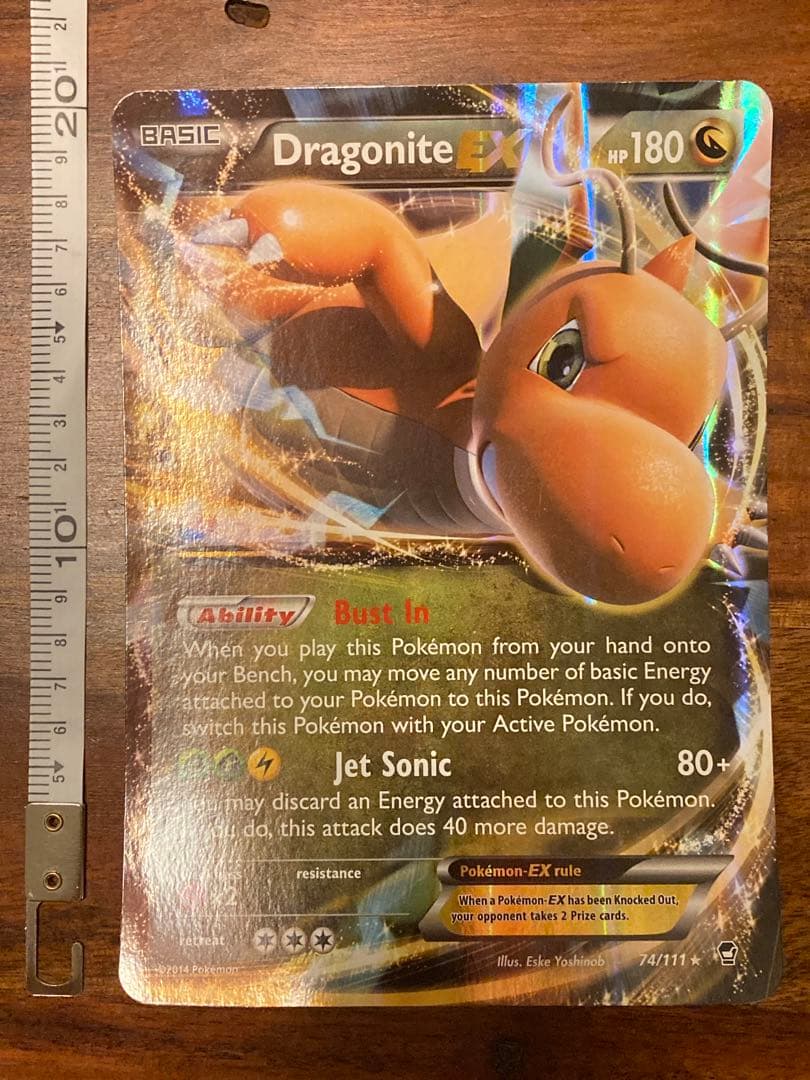 ポケモンカードゲーム Item 55