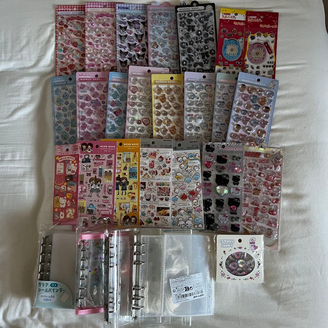 ボンボンドロップシール まとめ売り