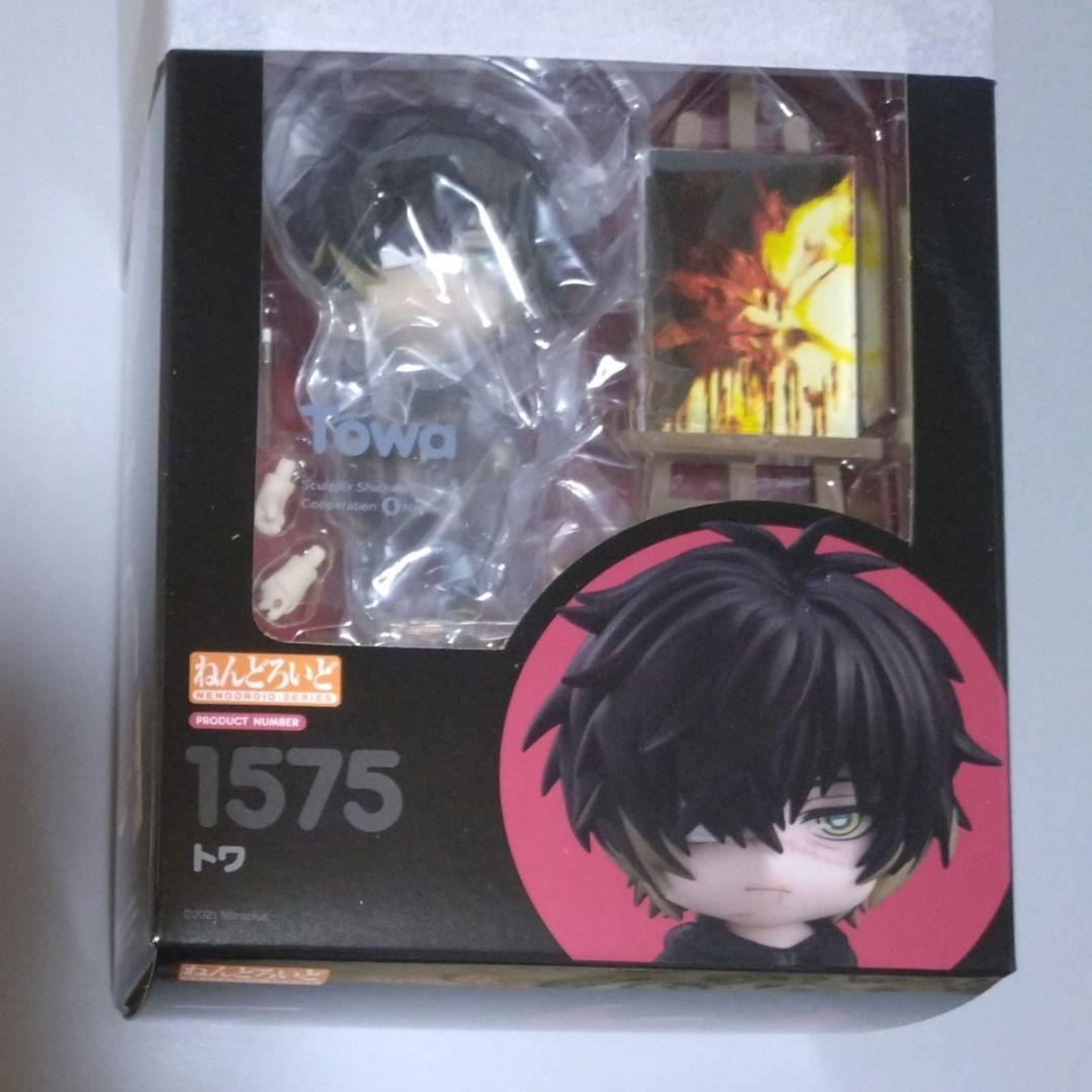 スロダメ トワ ねんどろいど フィギュア