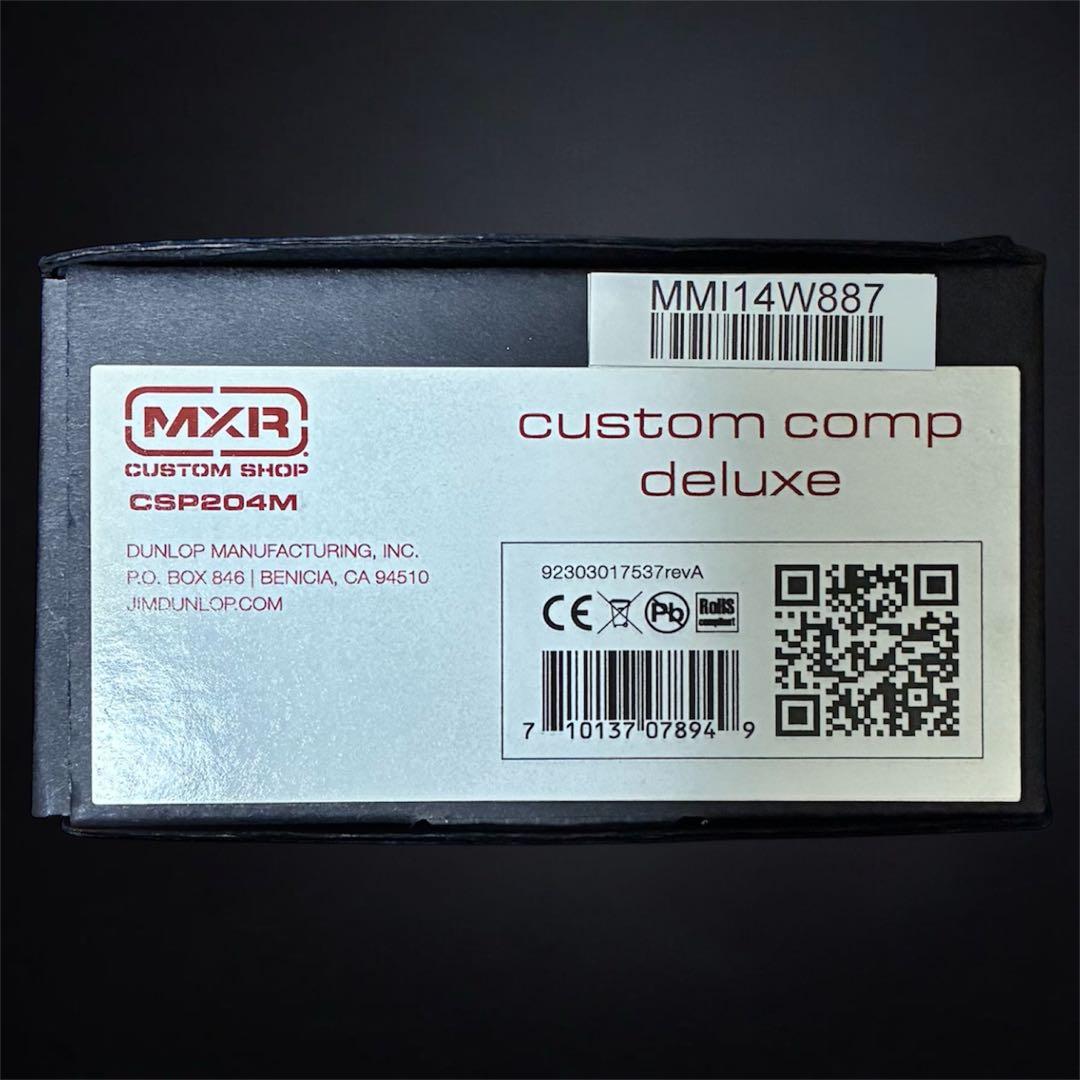 ギター MXR CSP204 CUSTOM COMP DELUXE