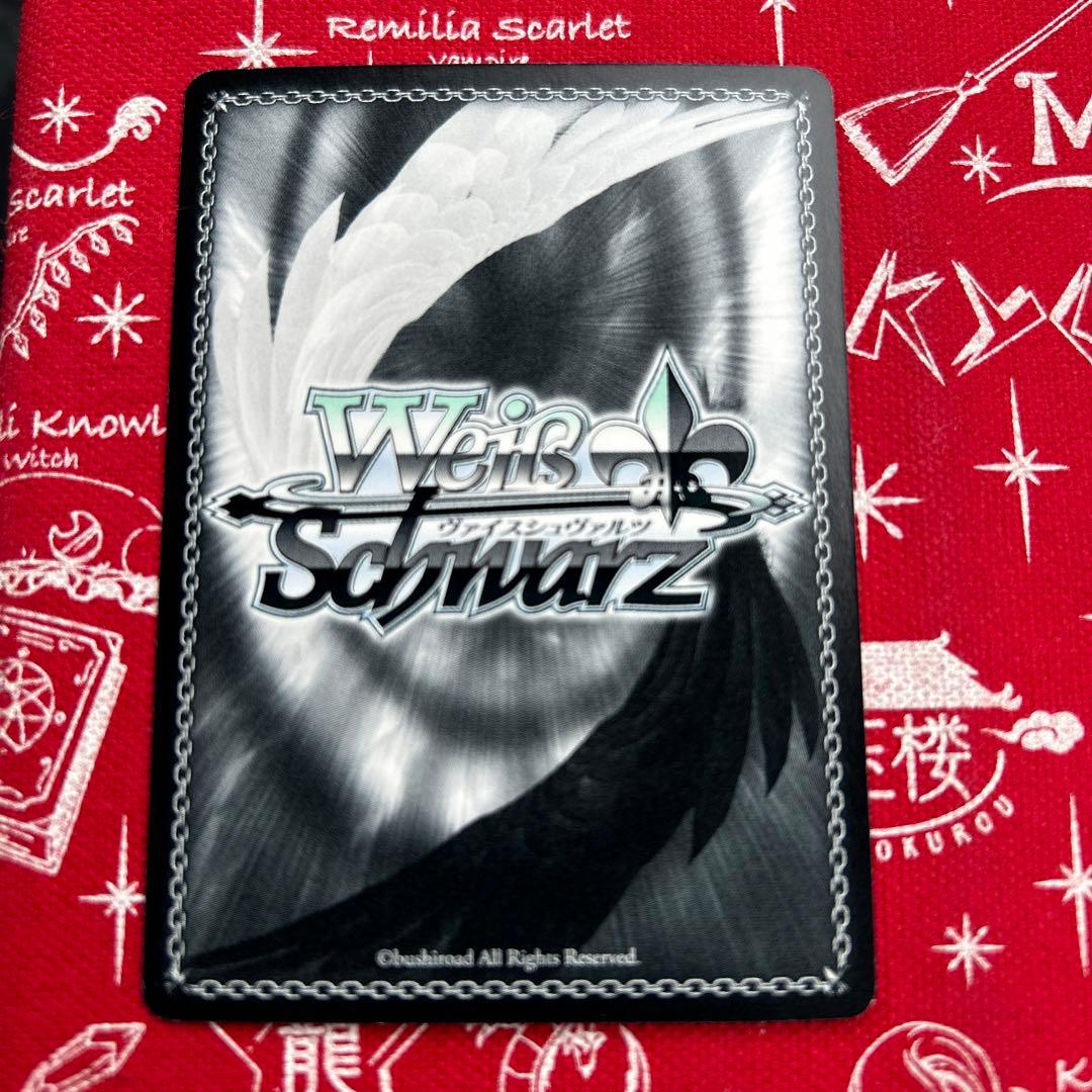 WS ヴァイスシュヴァルツ fate spring song 桜 SEC