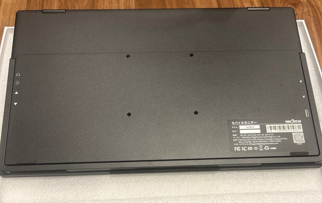 【2画面】InnoView 15.6インチ INVPM009
