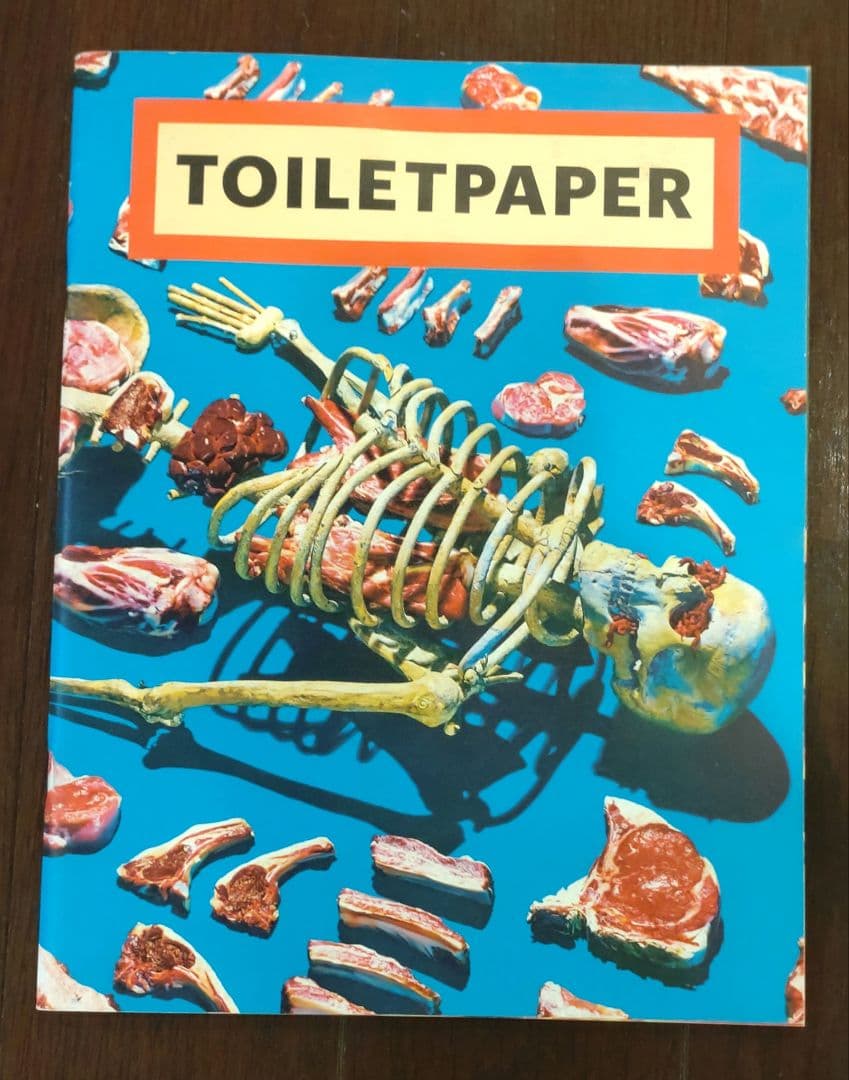 【TOILETPAPER MAGAZINE】12冊セット【バラ売り不可】