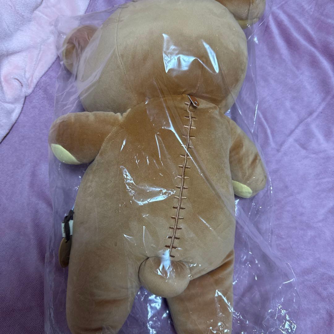 【新品タグ付き】リラックマ　ふっくらよりそい抱きぐるみ　あなたのそばにリラックマ