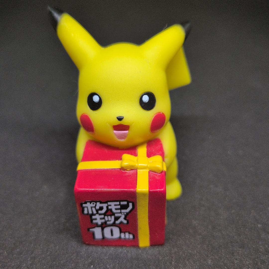 【激レア】非売品ポケモンキッズ 10thアニバーサリー ピカチュウ フィギュア