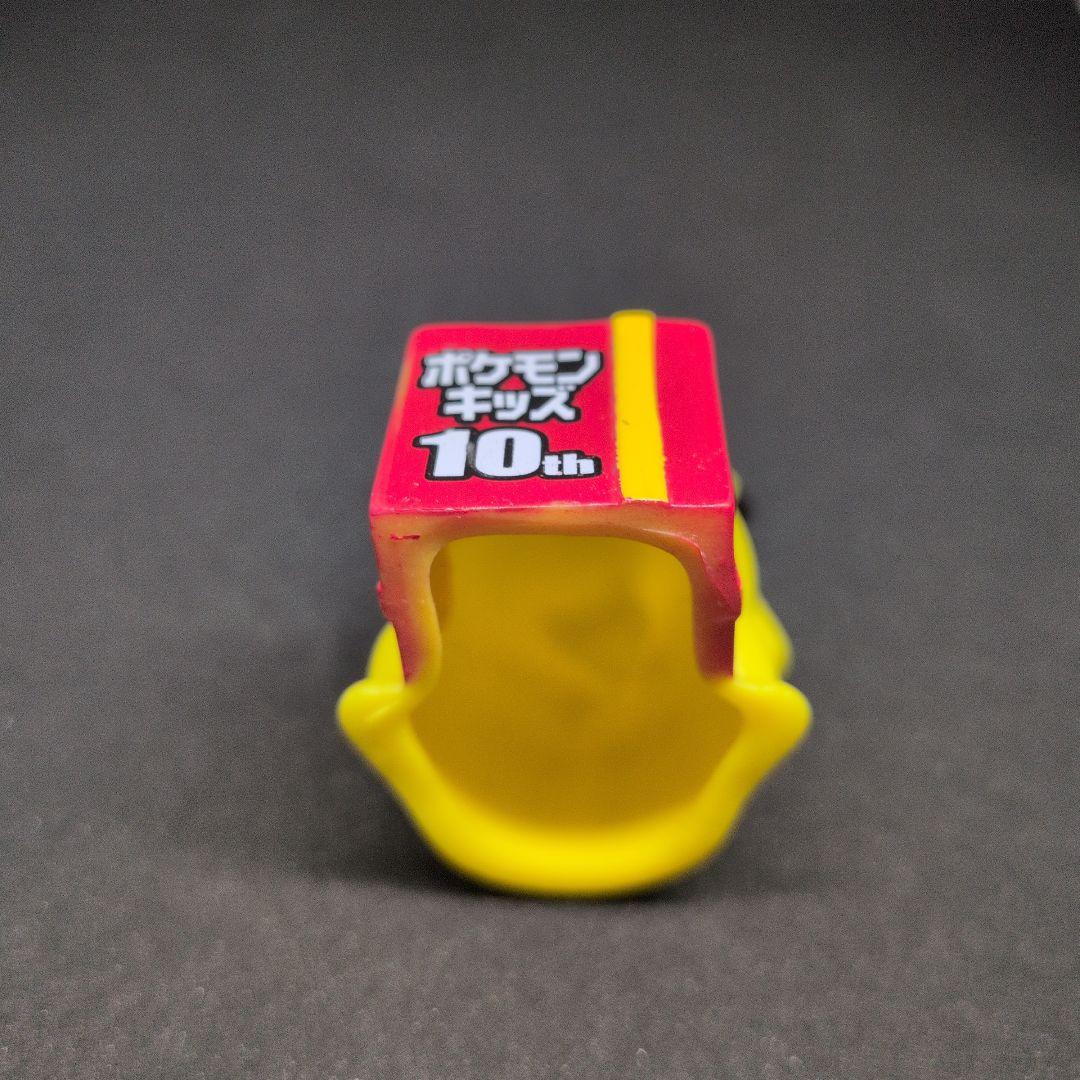 【激レア】非売品ポケモンキッズ 10thアニバーサリー ピカチュウ フィギュア