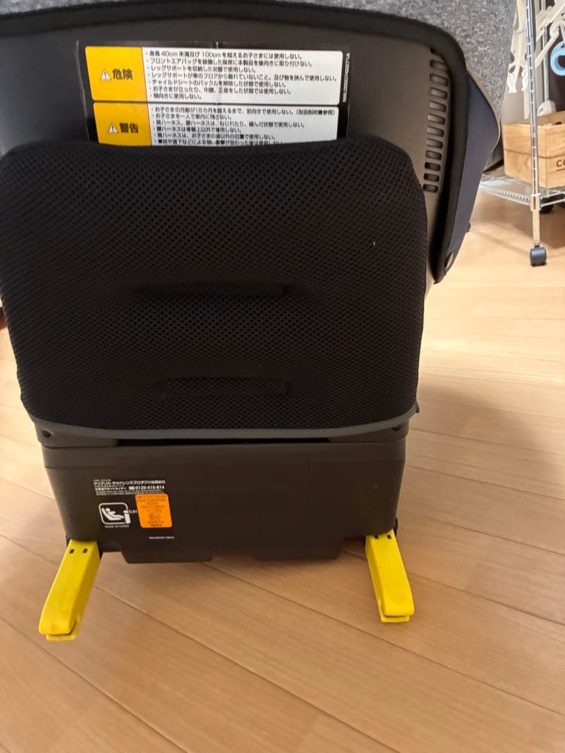 Aprica チャイルドシート ネイビー ISOFIX対応　R129基準